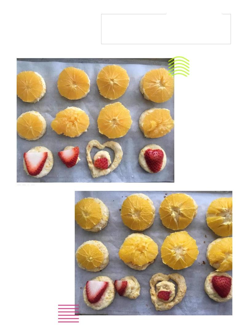 酥脆松软的香橙司康