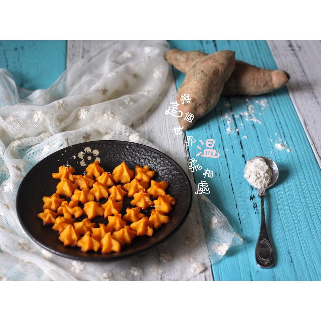 宝宝辅食地瓜软饼干紫薯红薯软饼干