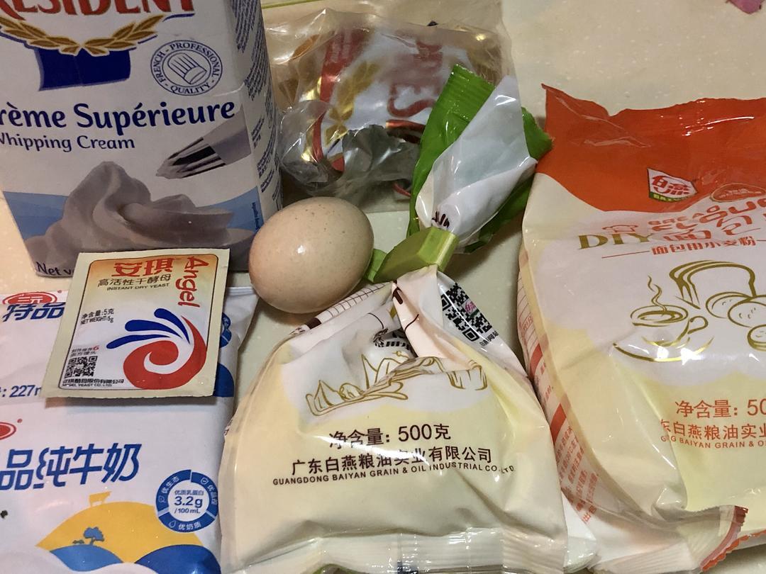 纯奶手撕吐司的做法 步骤1