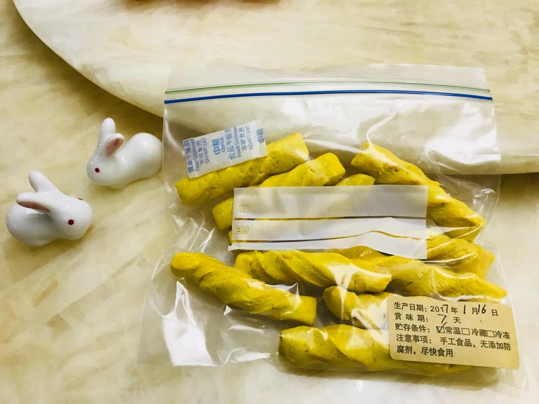 宝宝辅食：南瓜磨牙棒