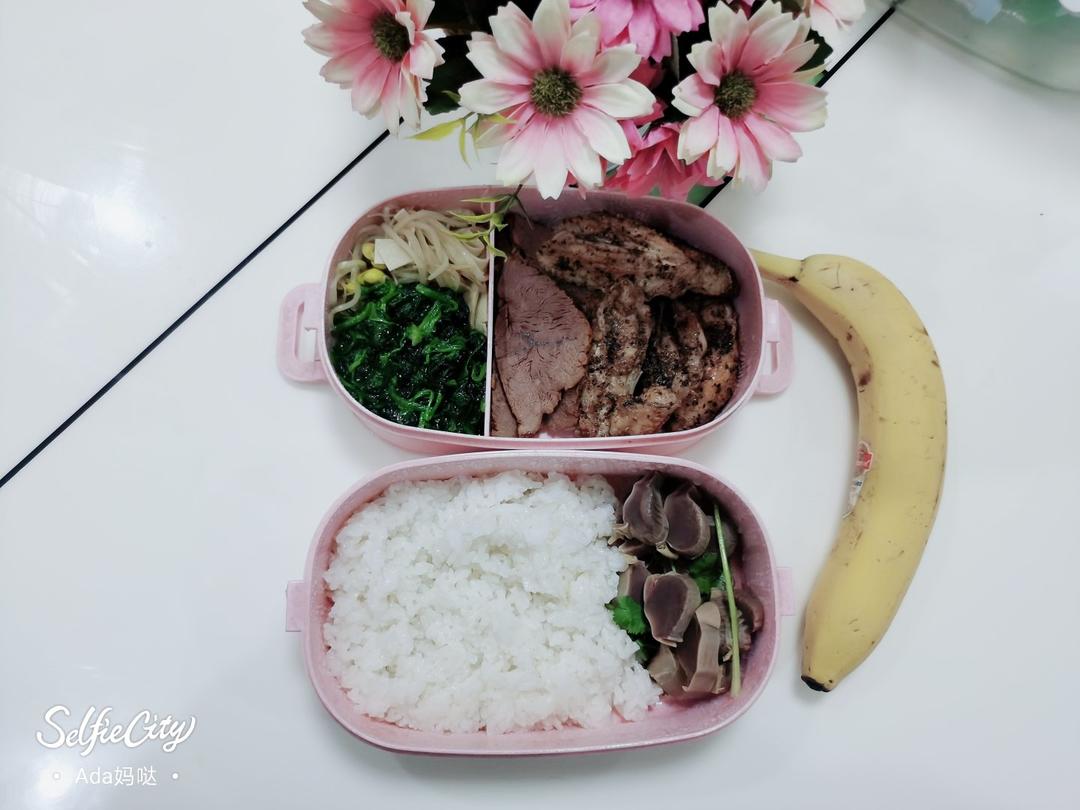 便当记🍱（记录）
