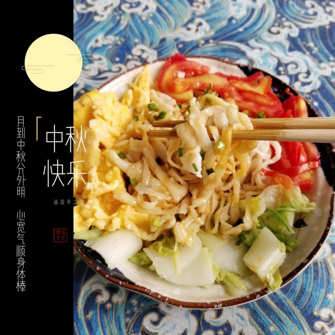 快手纯手工擀面条
