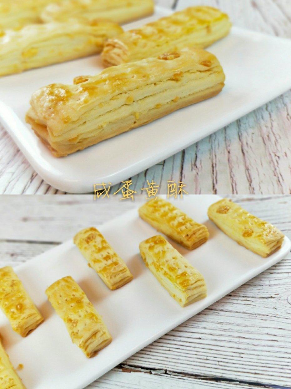 家庭自制的台湾老杨咸蛋黄饼（蛋黄多多）