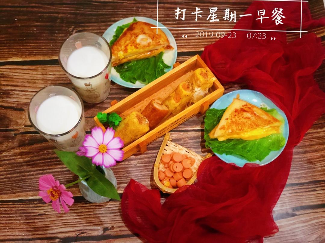 爆浆芝士火腿三明治（平底锅版）