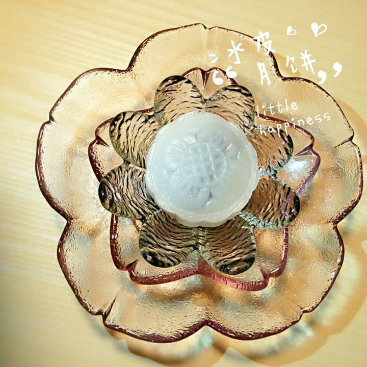 Bakingpie-花式冰皮月饼