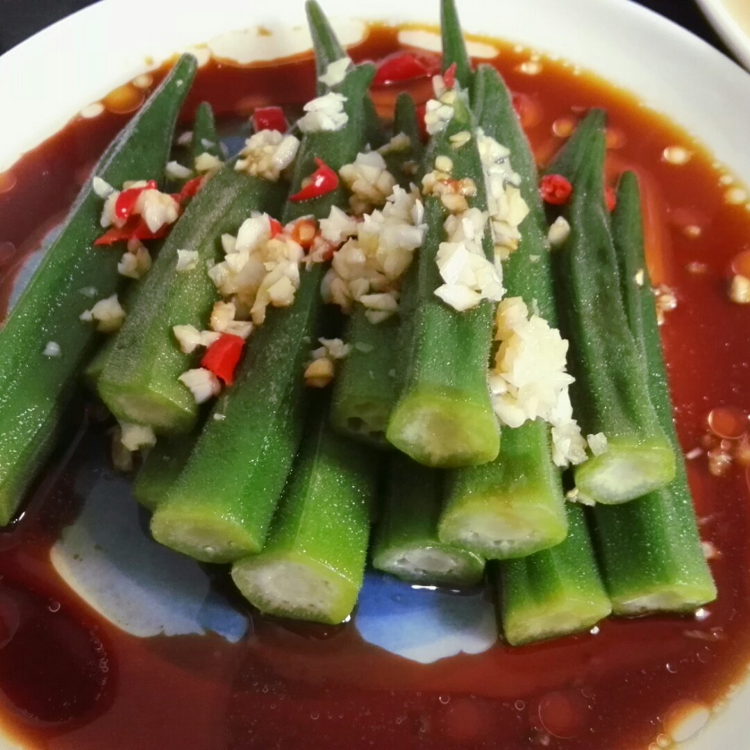 油泼秋葵