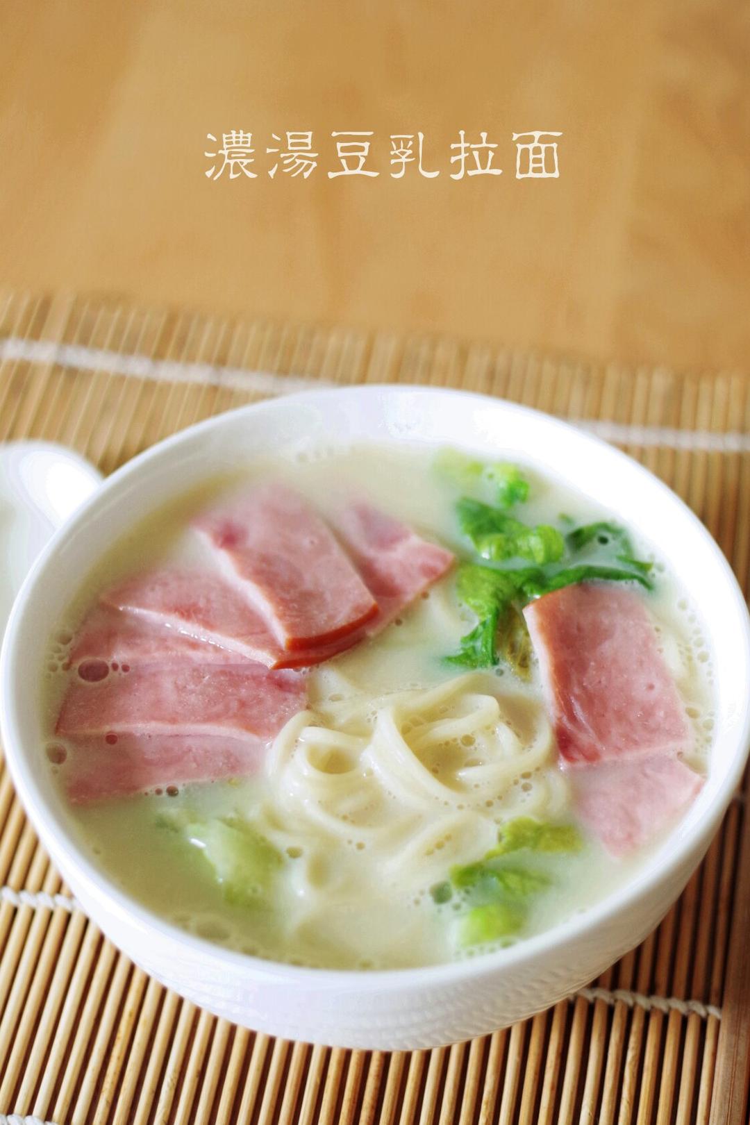 丸子日常美食慢递