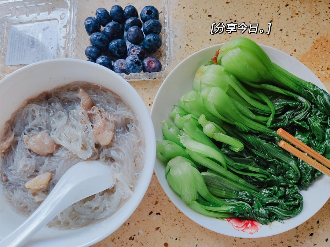 减肥餐打卡
