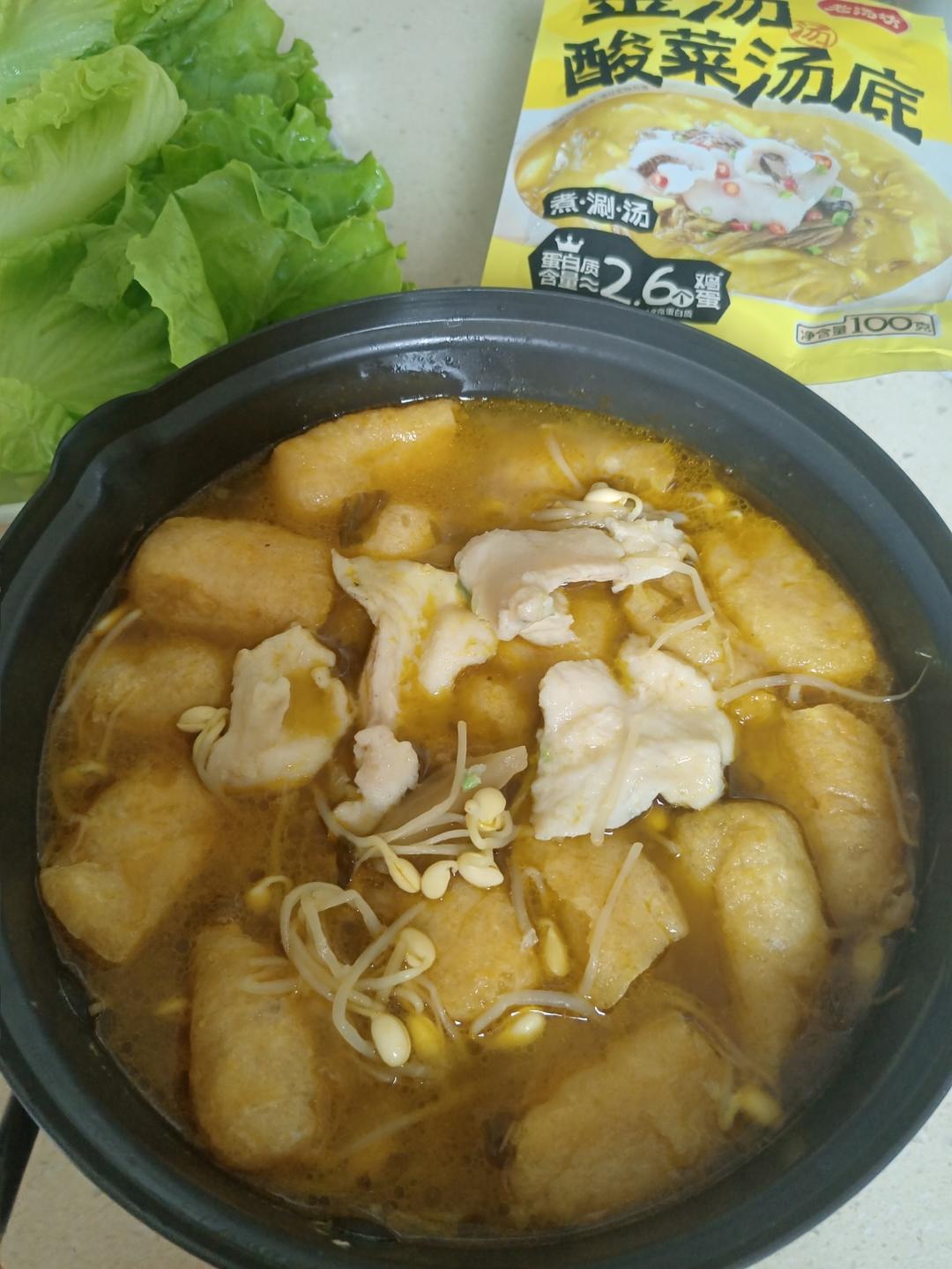 10分钟封神菜！金汤酸菜粉丝牛肉，酸辣暴击 汤底舔盘