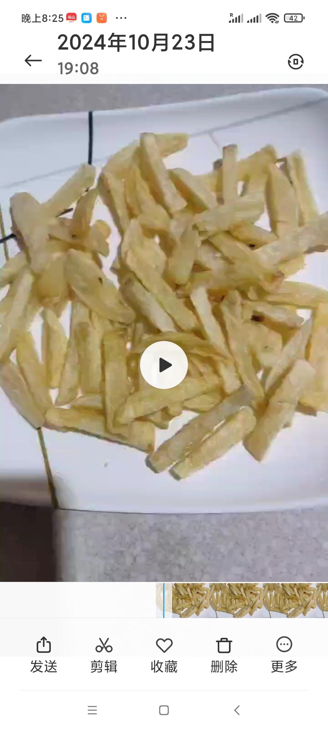 自制炸薯条