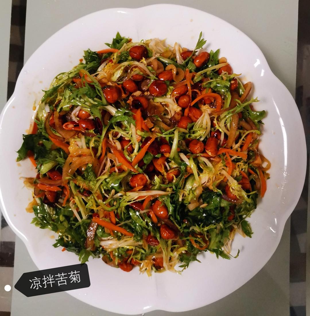 年夜饭必做的一道凉菜凉拌苦菊
