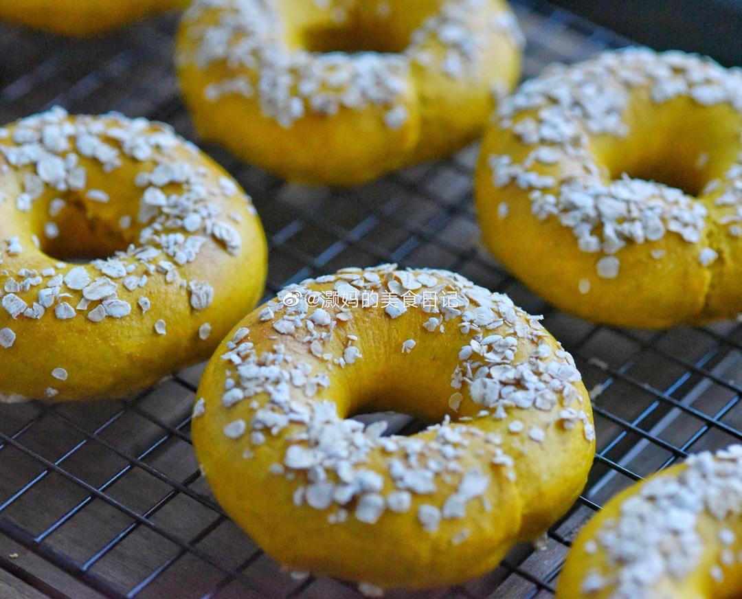 南瓜全麦贝果（小美版）