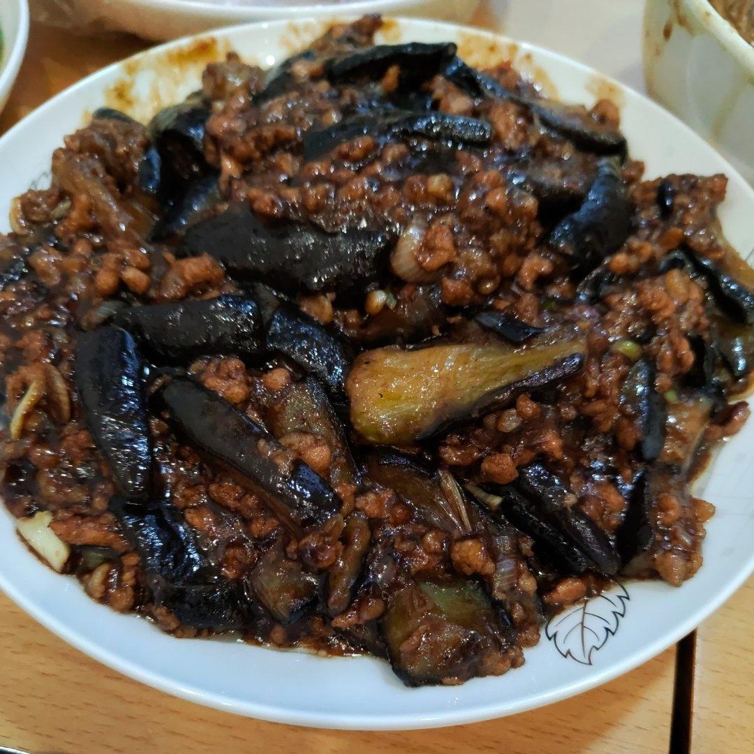 肉末茄子