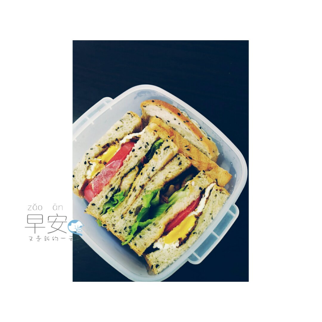 全麦黑芝麻吐司