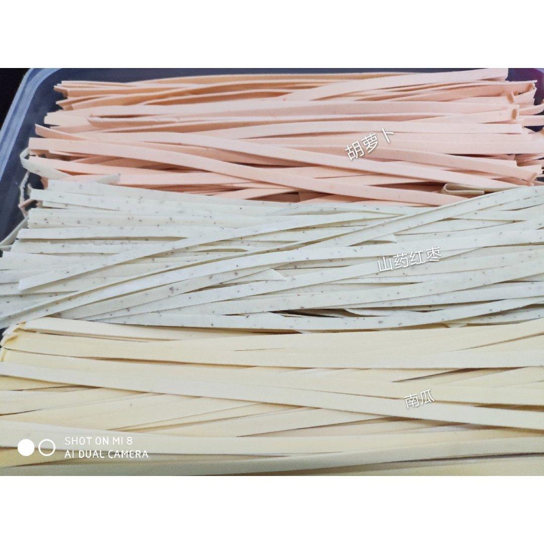 自制彩色手工面条/挂面