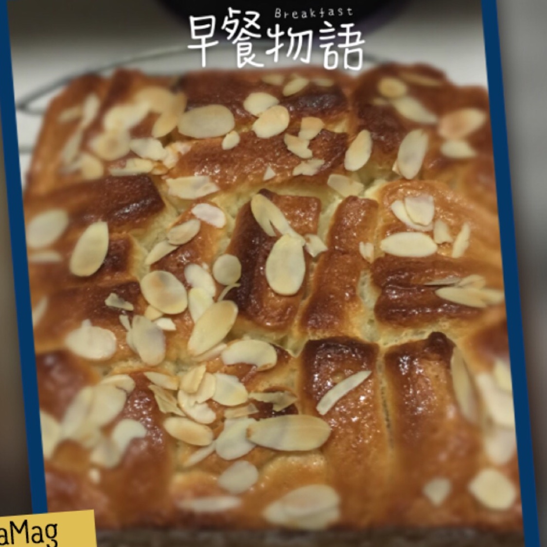 日式香浓炼乳面包