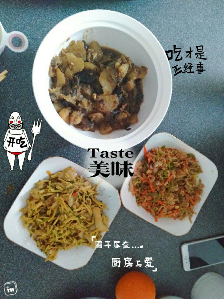 黄瓜拌拉皮