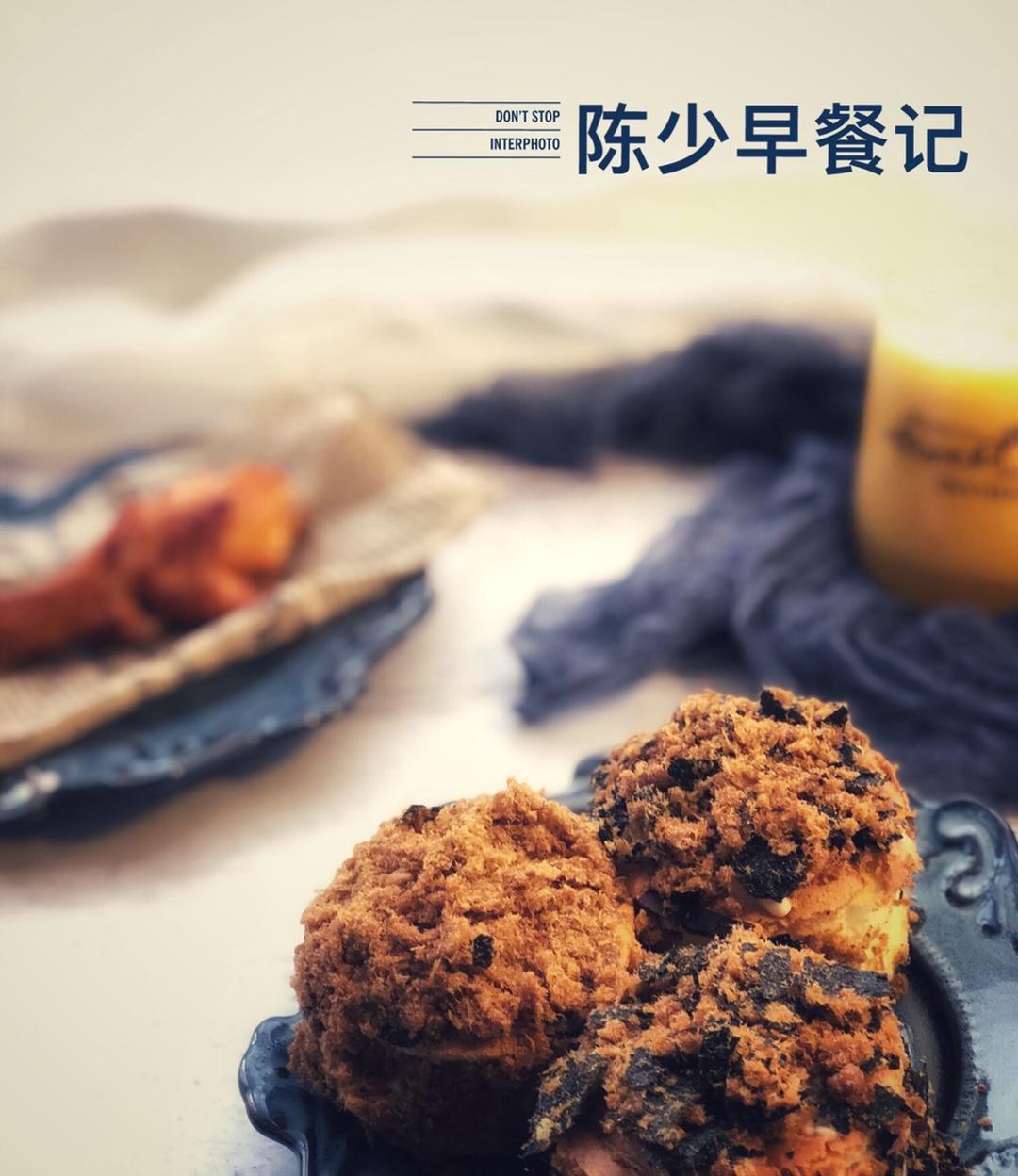 肉松小贝