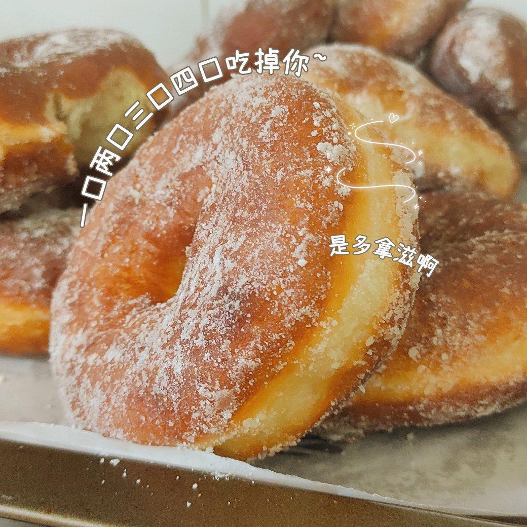 不用烤箱面包一|甜甜圈