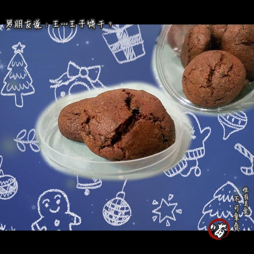 巧克力豆曲奇(Chocolate Chip Cookies)