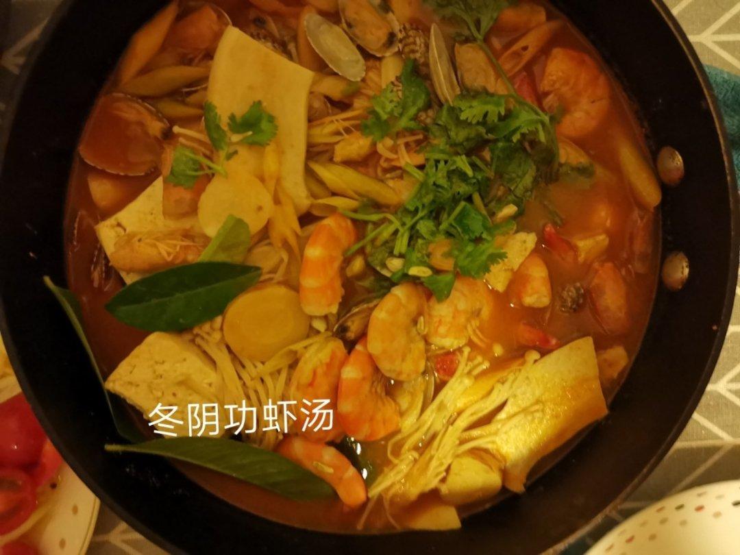 泰式冬阴功汤火锅