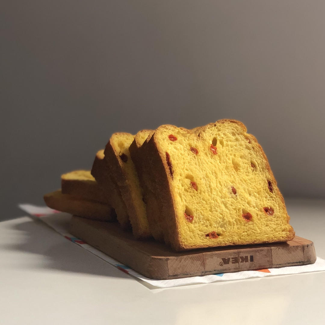 养生南瓜枸杞吐司