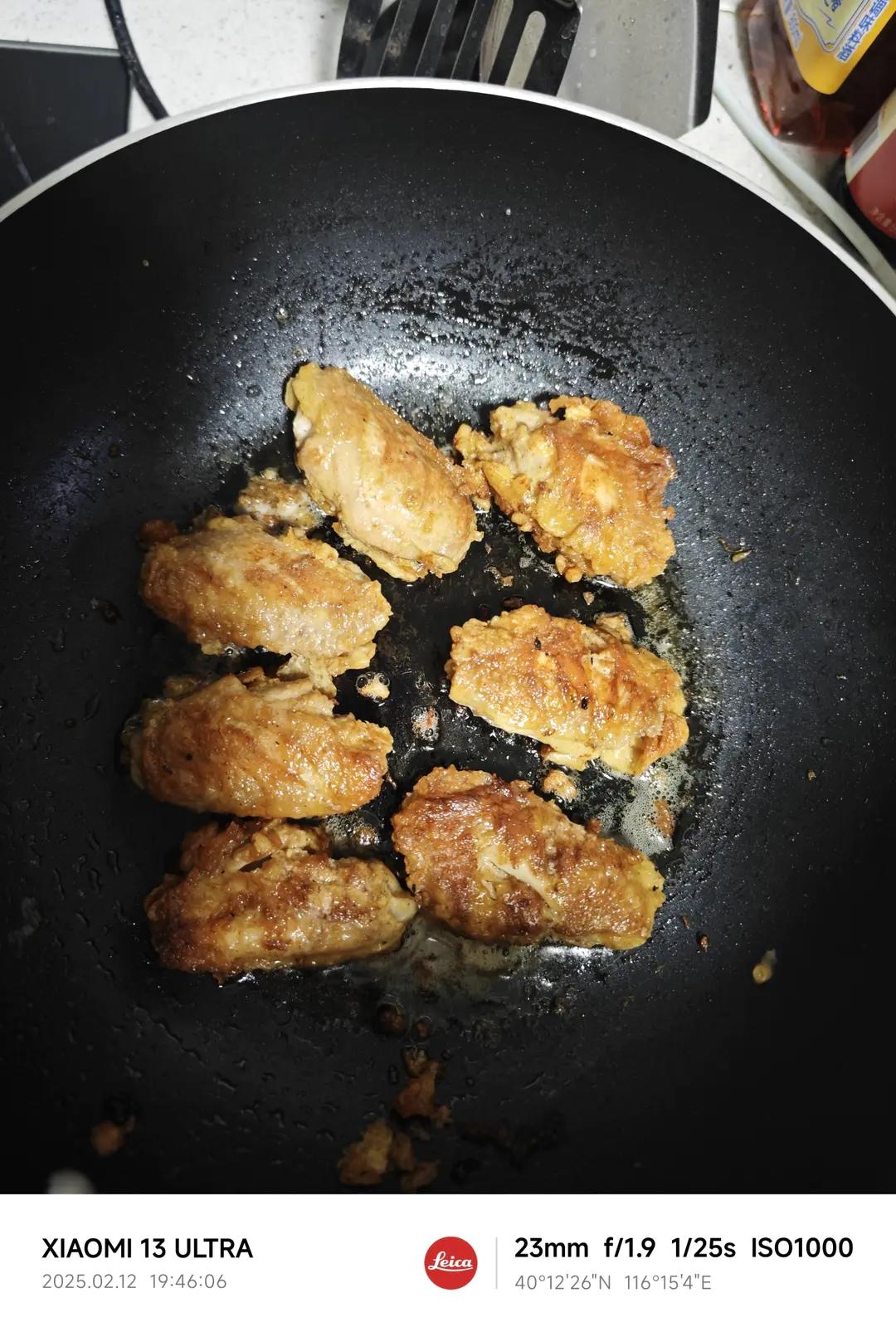 椒盐鸡翅