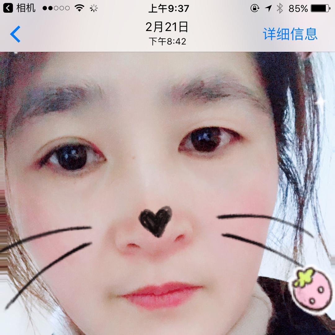 燠姐