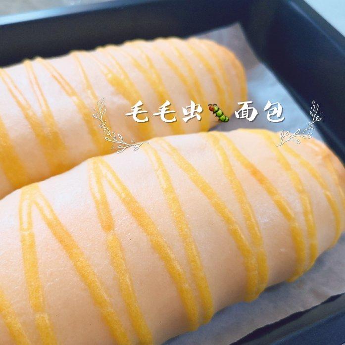 毛毛虫面包