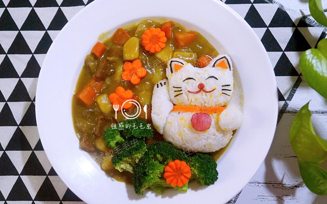 咖喱饭的做法