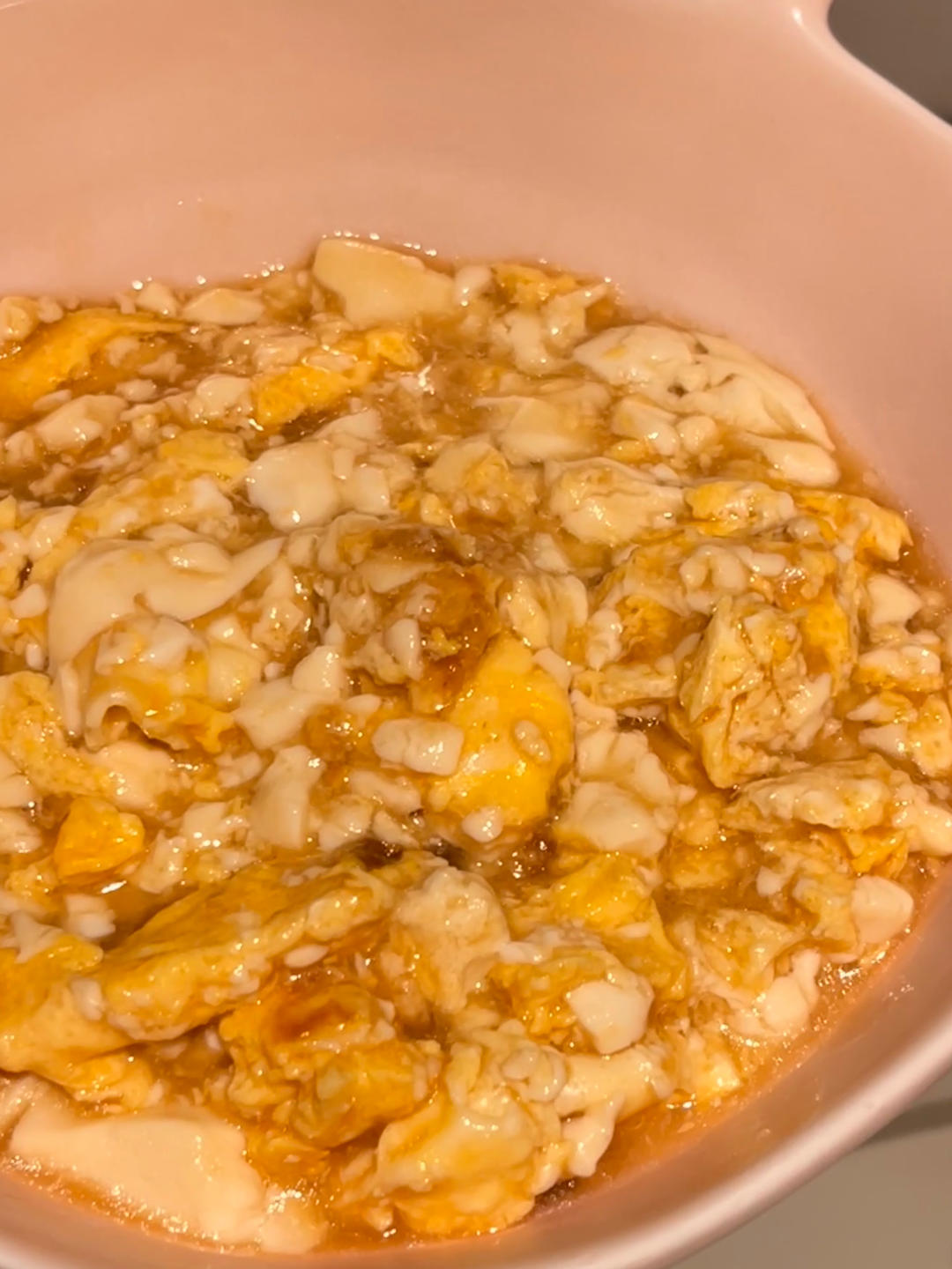 嫩豆腐抱蛋