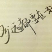 芳甸皇冠的厨房