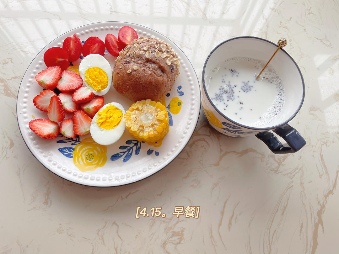 认真吃减脂餐