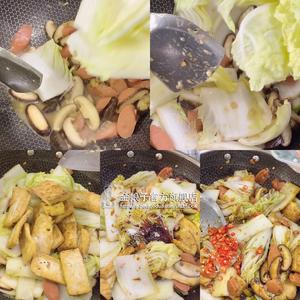 【白菜豆腐煲】冬日暖菜，好吃又下饭的做法 步骤4