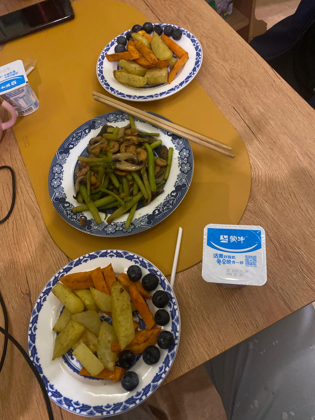 烤薯角+蓝莓+无糖酸奶