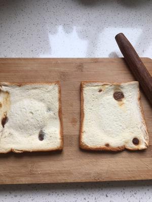 紫薯面包卷的做法 步骤3