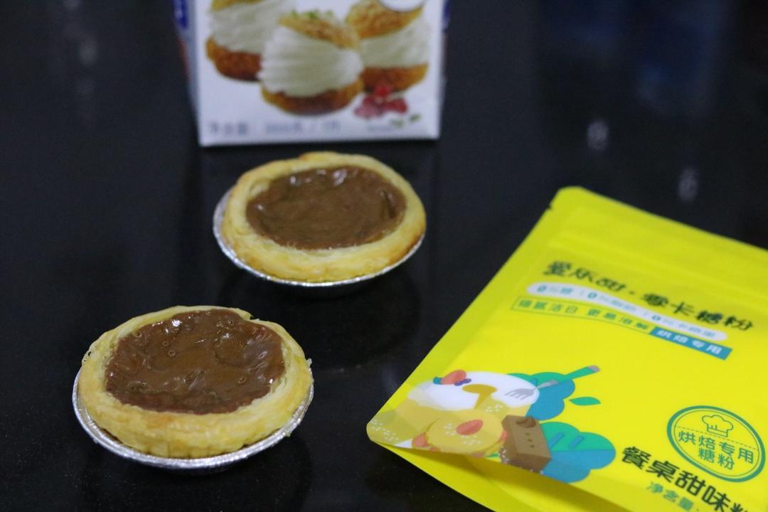 简易咖啡烤蛋挞