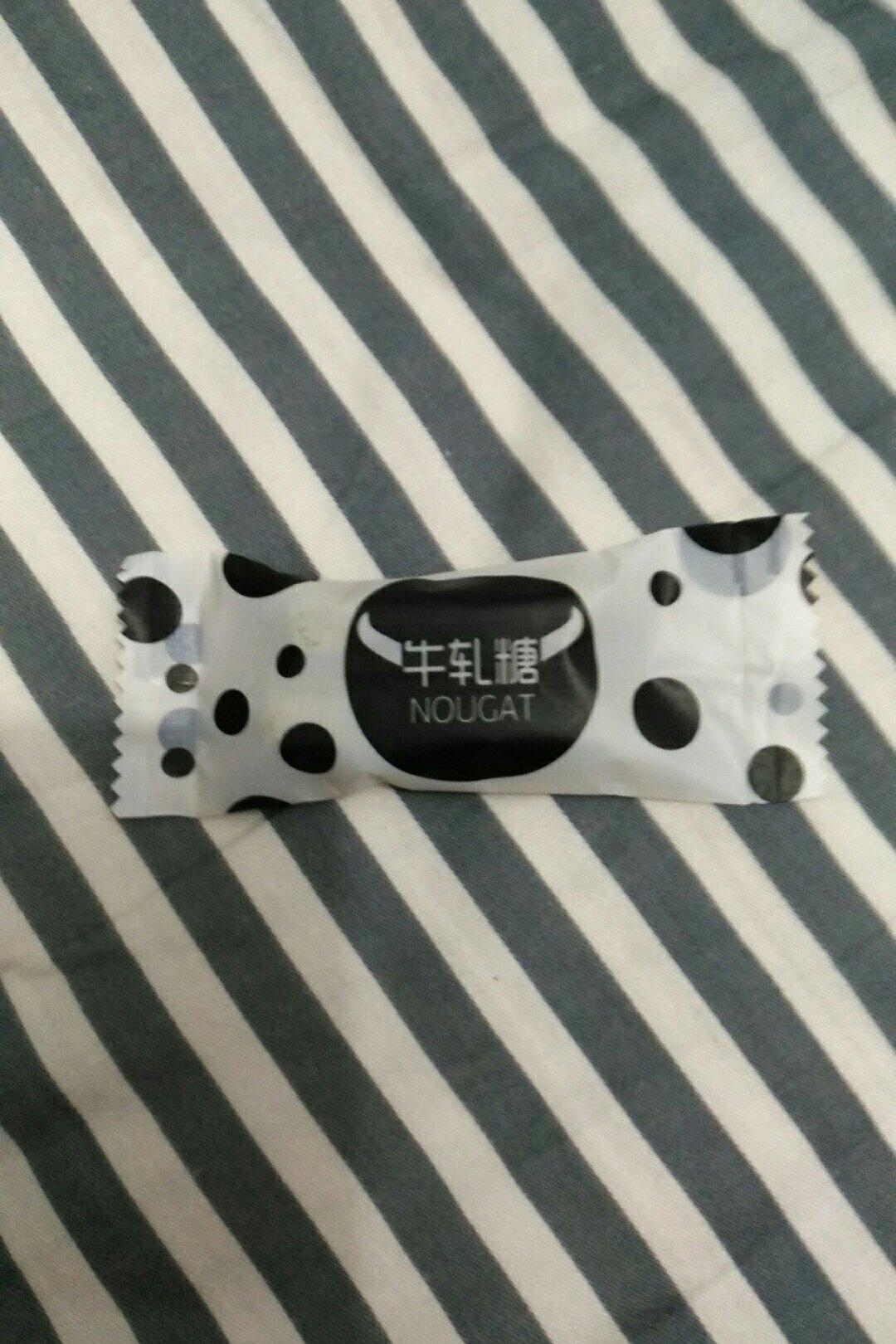 多味花生牛轧糖