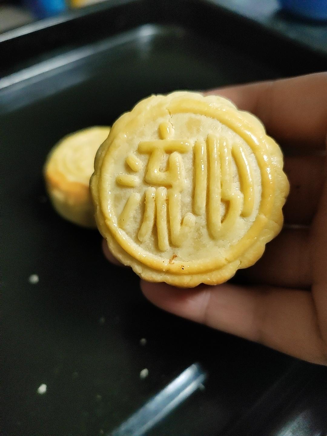 《Tinrry+》奶黄流心月饼（不用转化糖浆）