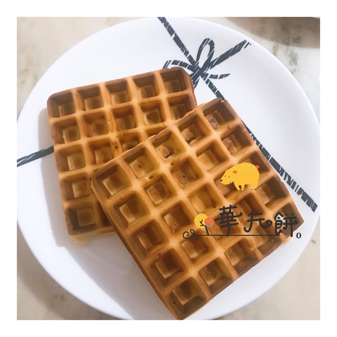5分钟华夫饼