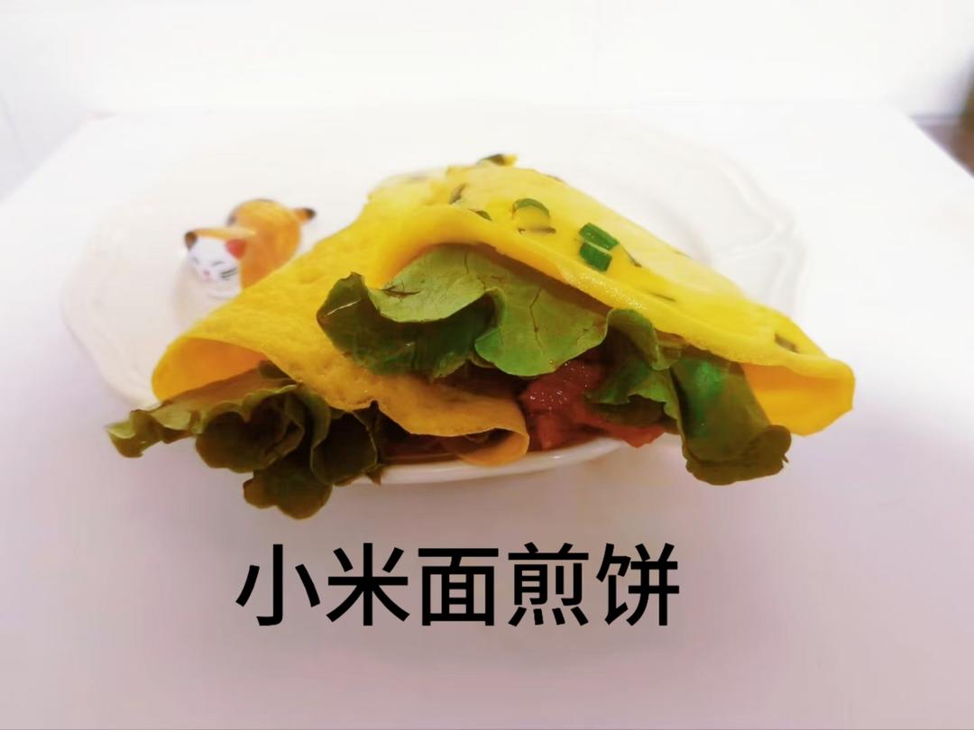 小米面煎饼