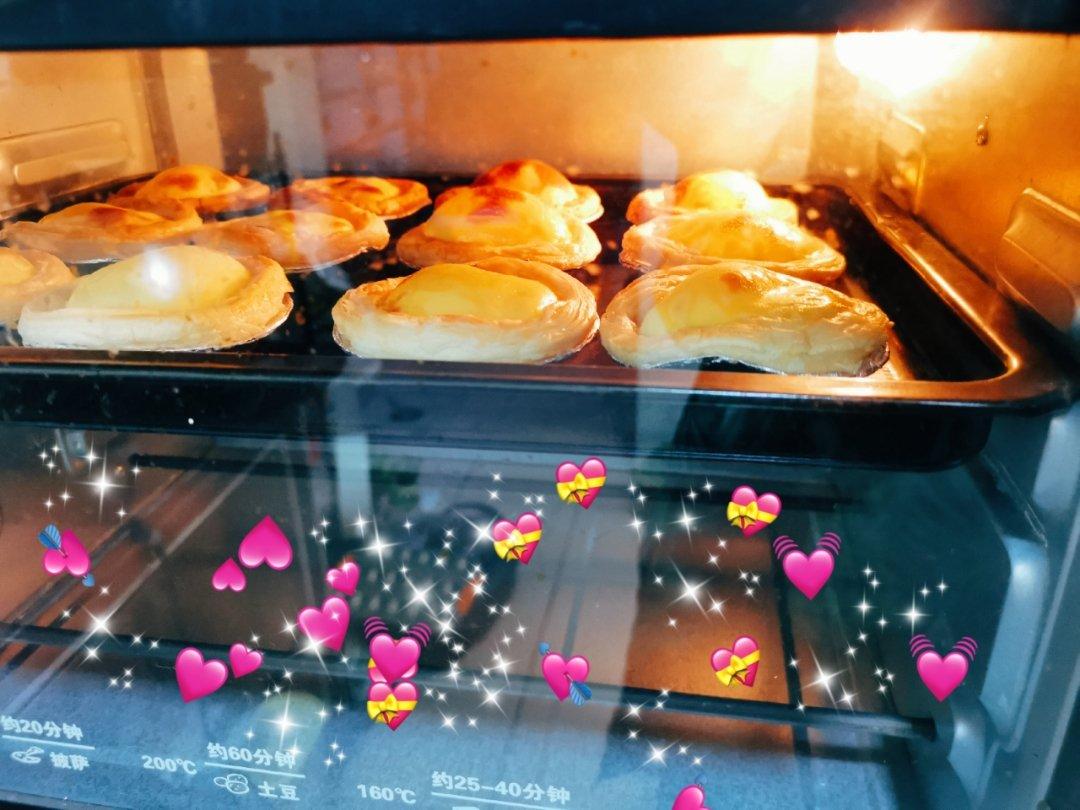 《Tinrry+》葡式蛋挞（Tinrry的超滑嫩配方）