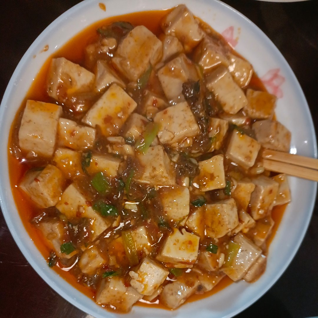 家常版麻婆豆腐