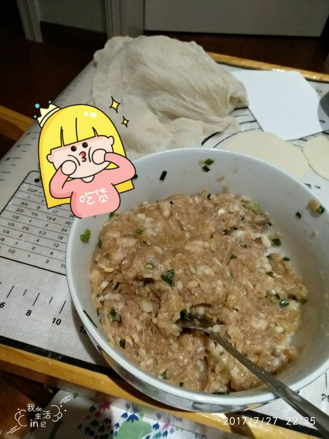 我吃过最好吃的包子肉馅儿～鲜肉月饼通用！