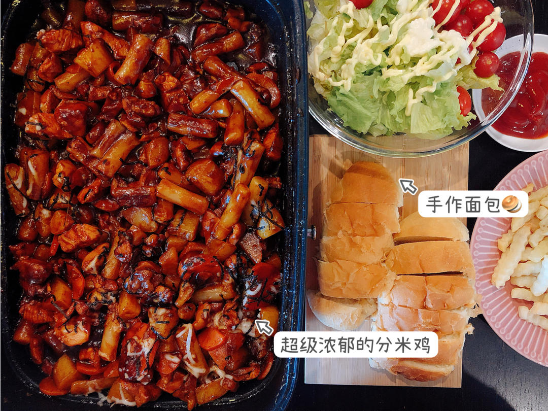 神还原_韩国分米鸡