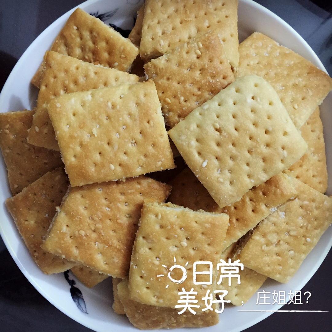 原味苏打饼干