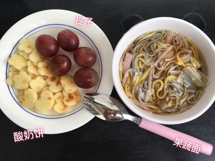酸奶饼