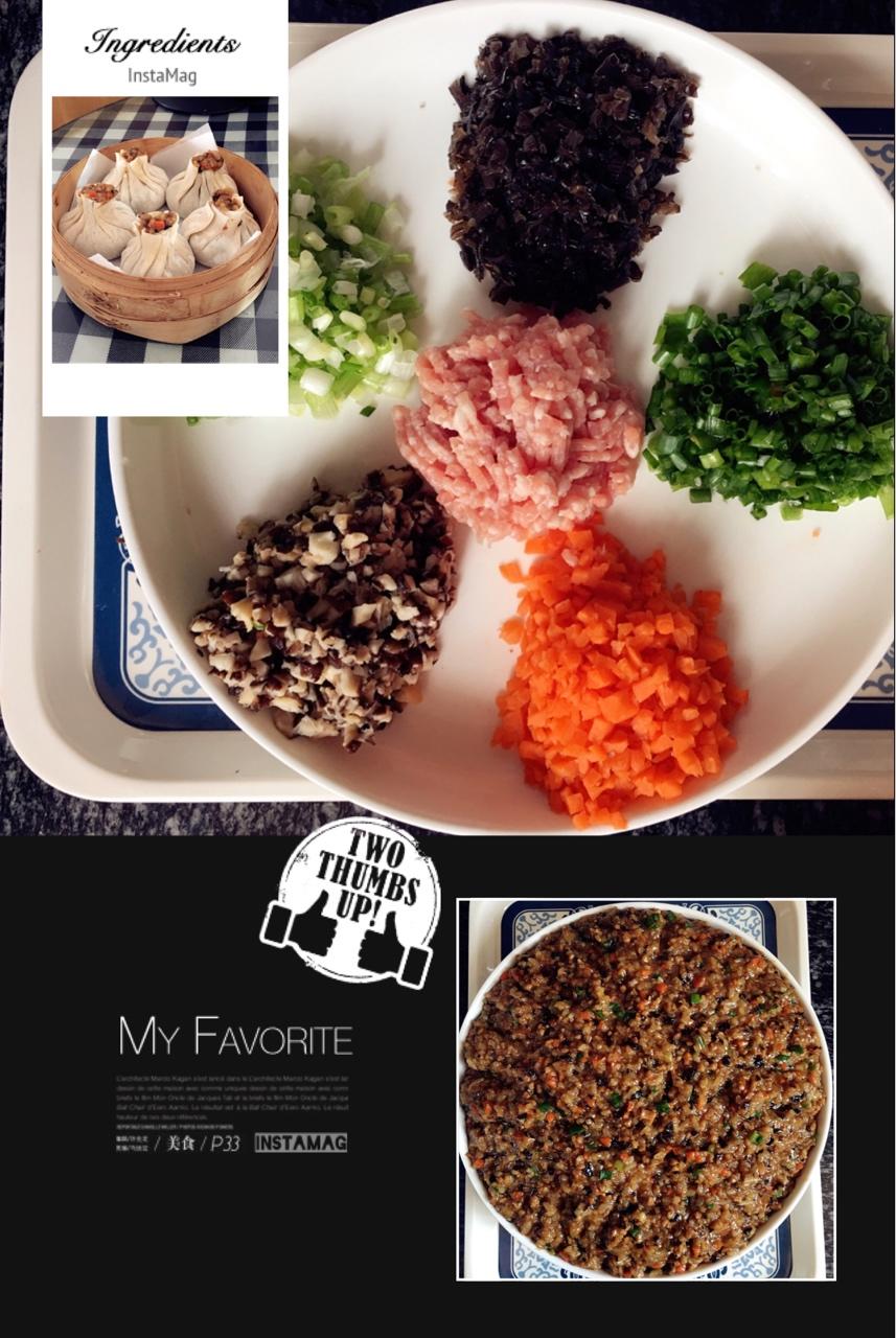 家常烧卖(爸爸的味道)