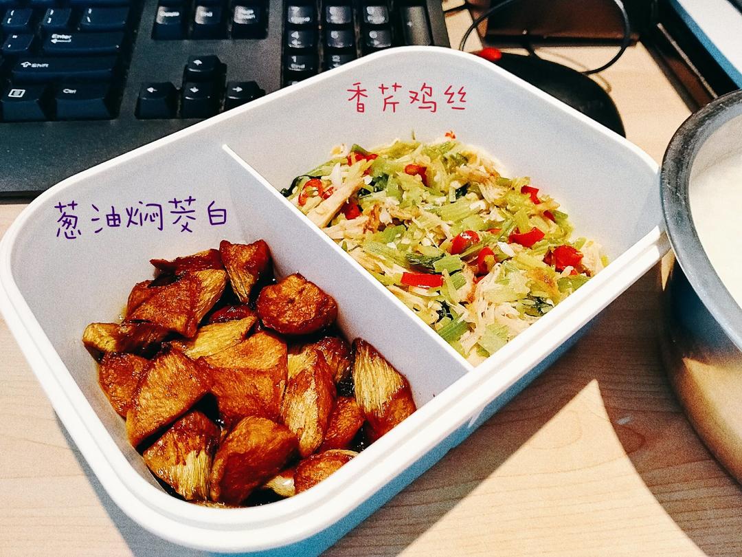 油焖茭白