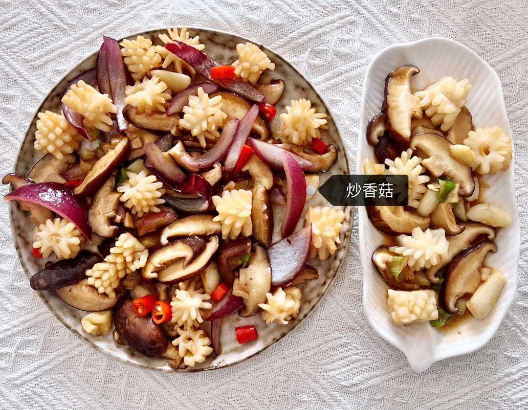 香菇这样炒比肉都好吃😋素炒香菇